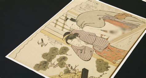 もえしゅんが|春の画 SHUNGA : 作品情報